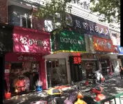 100 Inn Liangpin Hotel (Shanghai Deping Road Subway Station) Các khách sạn ở Thượng Hải