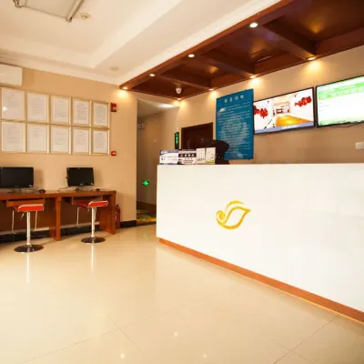 Shell Hotel (Beijing Changping District Chengnan Street Nanhaozhuang Village) Hotel dekat Stasiun Changping