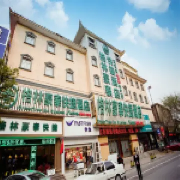 GreenTree Inn (TianJin Yuyang South Road Gulou Square) Hotels in Tianjin