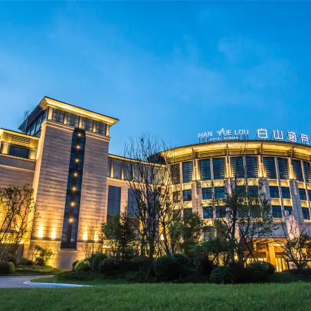 Han Yue Lou Hotel