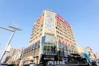 Motel Hotel (Qingdao Chengyang Wanda Plaza) Các khách sạn ở Thanh Đảo