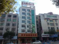 Shicheng Bubugao Fashion Hotel