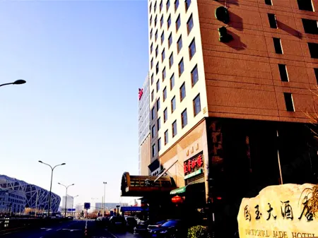 National Jade Hotel