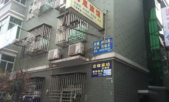 Hangzhou Haiyin Hostel