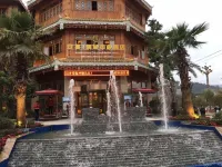 Anman Dong City Impression Hotel Hotels in der Nähe von Bahnhof Congjiang