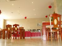 格林豪泰酒店(滁州皖东国际车城店) - 餐厅
