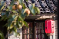 Yinian Yimeng Hostel