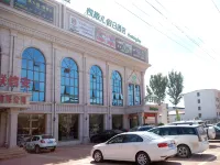 Kaigeer Holiday Inn