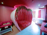 珠海琴海之恋主题酒店 - 相思系特色大床浴缸房