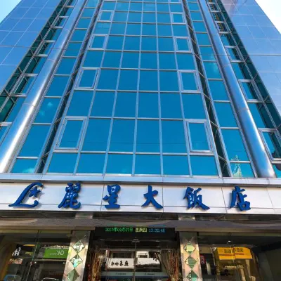Lishin Hotel Các khách sạn gần Hualian Railway Station