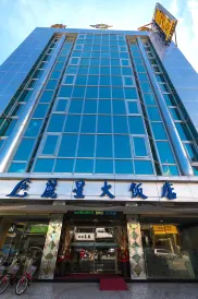 花蓮麗星大飯店