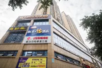 和木·怡ホテル(広安思源広場）