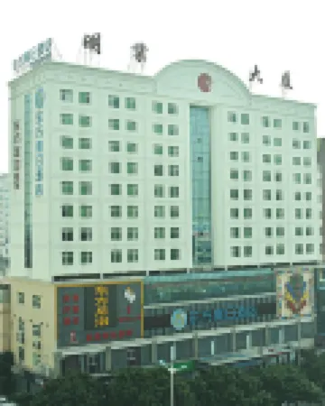 โรงแรมฮอลิเดย์ โอเรียนทัล โรงแรมใกล้หาดซิลเวอร์บีช