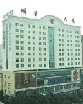 Oriental Holiday Hotel Hotel in zona Guangxi Beihai Baoyi Pedestrian Street