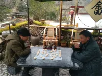 Futian Yiye Inn Hôtels à : Jingning
