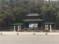 A Chen Cottage Hotel