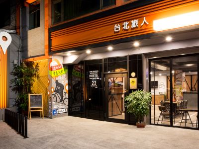 Taipei Travelers International Hostel