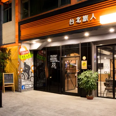 Taipei Travelers International Hostel Hotel dekat Jembatan Cinta Tamsui