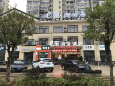 Rongshui E Jia Business Hotel