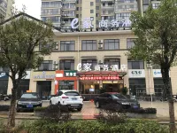룽수이 E Jia 비즈니스 호텔