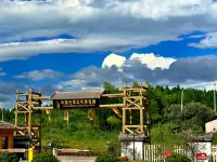 Xiaomi Scenic Area Homestay Hotels in Pucheng