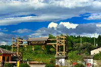 Xiaomi Homestay Hotel di Pucheng