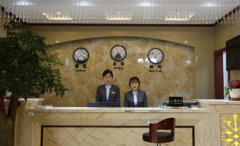 YONGJINGSANCHUAN BUSINESS HOTEL