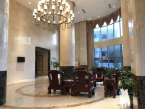 Wuhua Westin Hotel Hotel di Wuhua