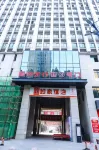 Homeinn Hotel (Suzhou Bianhe Road Guogou Plaza)