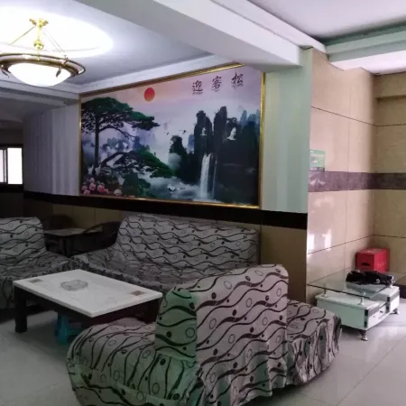 Xuanhan Huatai Hotel