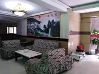 Xuanhan Huatai Hotel