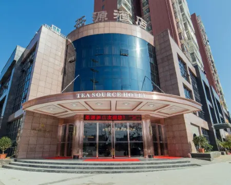 โรงแรมทีซอร์ส โรงแรมในชื่อปี้