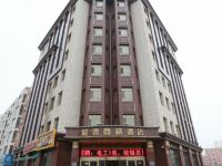 磐石龙泰商务酒店