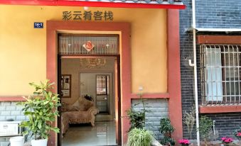 Xichang Caiyun food Inn