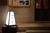 Beishan Old Western Style Hostel