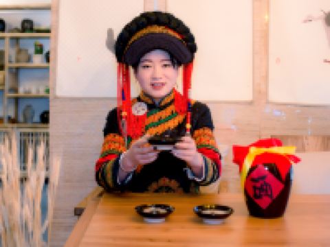 九住隐泸度假客栈(西昌邛海泸山店) - 行政酒廊