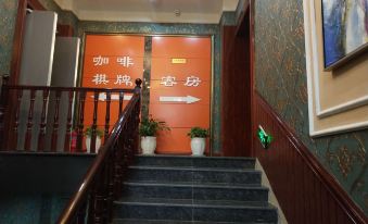 Pengshui Zhongxin Boutique Hotel