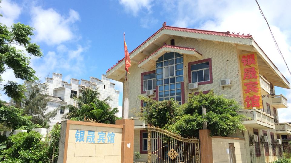 Hailing Island Yinsheng Hotel