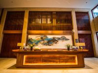 湖州红木房雅阁璞邸酒店 - 公共区域