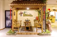 Yunlai Inn