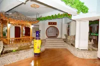 Xiaoniao Jinshan Inn Hotels in Shizhu County