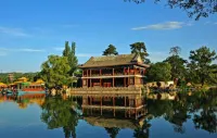 Lavande Hotel (Chengde Mountain Resort, Railway Station) - 3 Yıldız