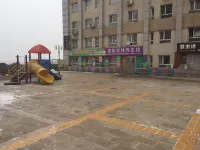 Benxi New Mart Jane Airi Rental Apartment Hotels in Benxi