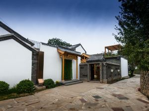 Beijing Xiangzhi Homestay (Miyun Resort)