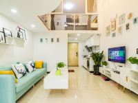 广州广州麻田居公寓 - 清新二室一厅套房