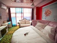 北京第七空间主题酒店 - 情侣主题房
