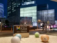Hyatt Place Shanghai Tianshan Plaza Hotels near Changning