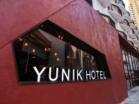 YUNIK酒店(上海中山公园延安西路店) - 酒店外部