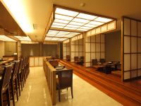 长沙立达人酒店 - 日式餐厅