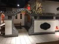 汾陽杏花村商務飯店（汾酒文化景區店）